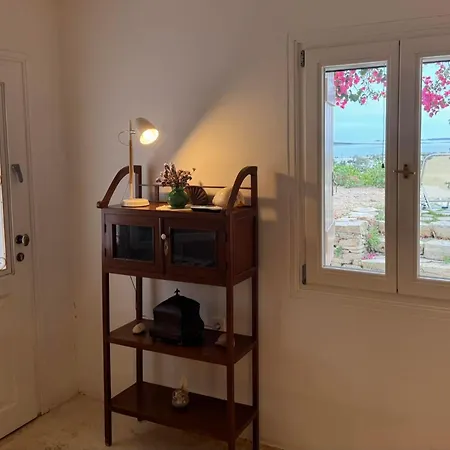 Holiday home Stone With Amazing View Angairia