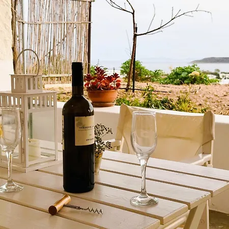 Holiday home Stone With Amazing View *